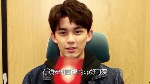 娱乐圈421吃瓜吴磊