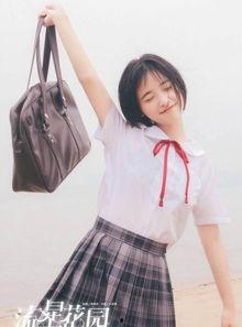 沈月电视剧照片