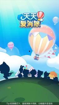 中国天天背景音乐,悠扬旋律下的文化传承与时代变迁