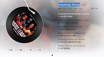 超人出场的背景音乐,正义启航——揭秘超人出场背景音乐背后的传奇故事